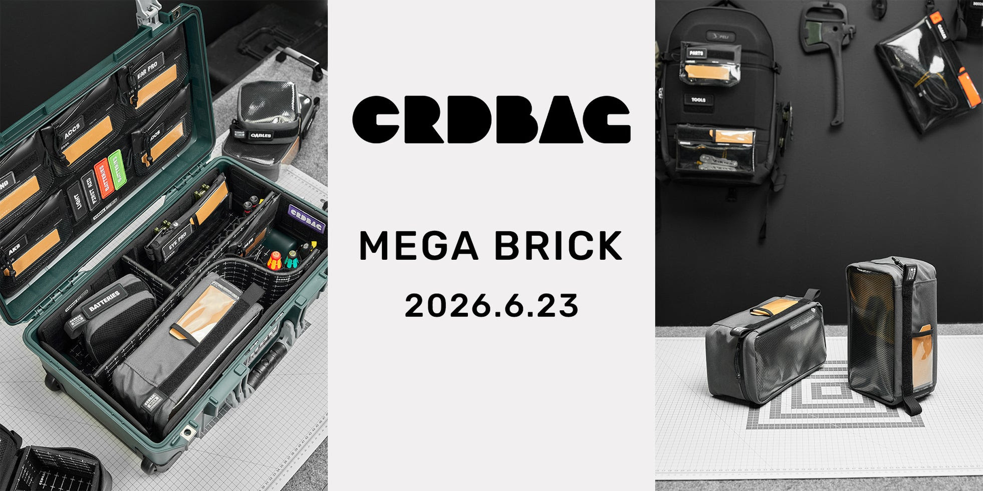 コードバッグ_6月新製品